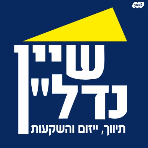 דירה