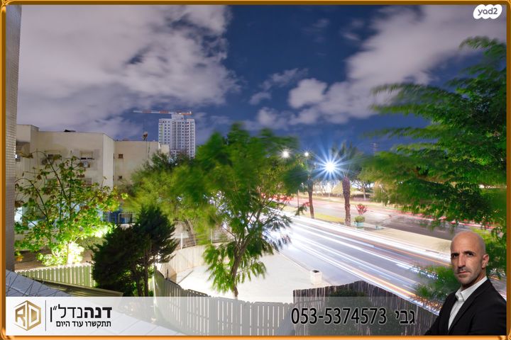 דירה, שדרות מנחם בגין, כוכב הצפון, אשקלון