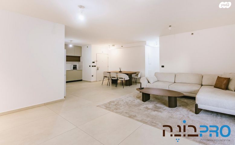 דירה, קציר, צריפין החדשה, באר יעקב