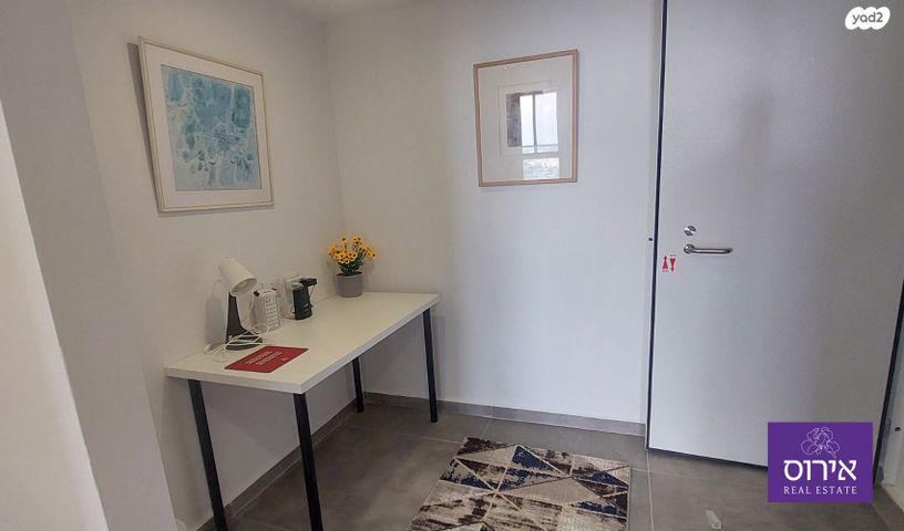 דירה, כפר ורדים