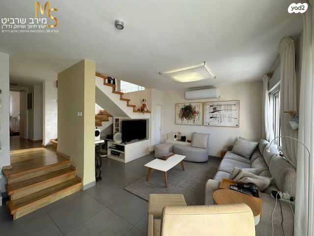 גג/ פנטהאוז, גולדמן, אחוזה, חיפה