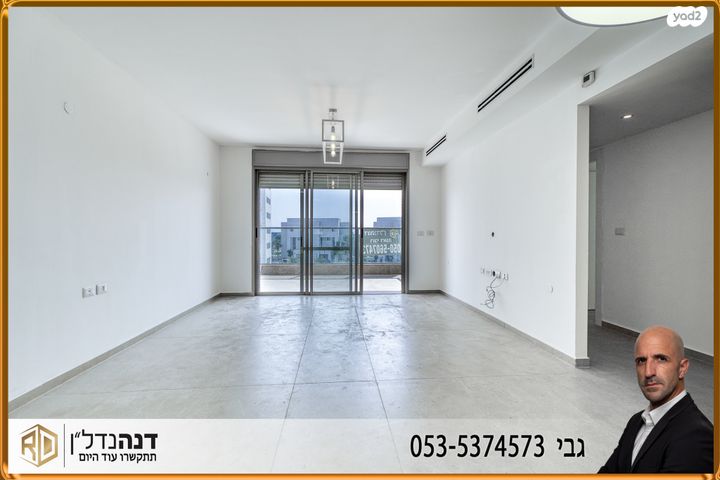 דירה, שדרות עמק חפר 11, שקמים ואגמים, אשקלון