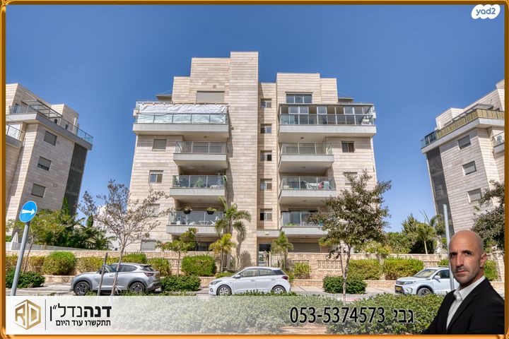 שדרות עמק חפר 11