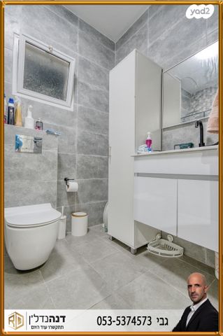 דירה, שדרות מנחם בגין, כוכב הצפון, אשקלון