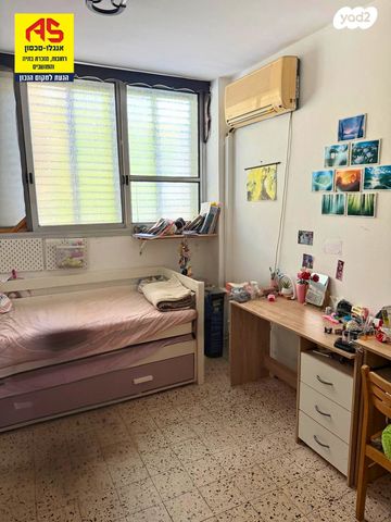 דירה, רחובות