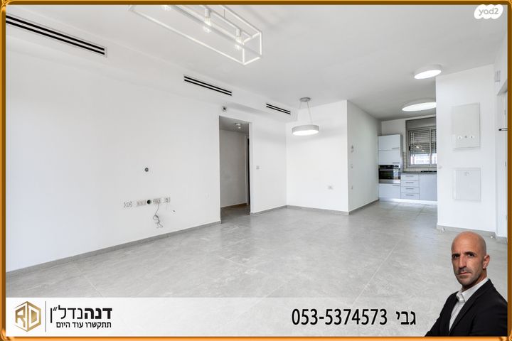 דירה, שדרות עמק חפר 11, שקמים ואגמים, אשקלון