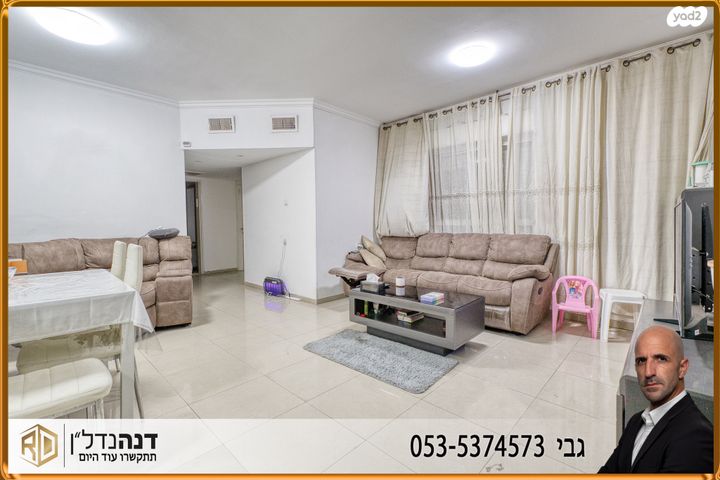 דירה, שדרות מנחם בגין, כוכב הצפון, אשקלון