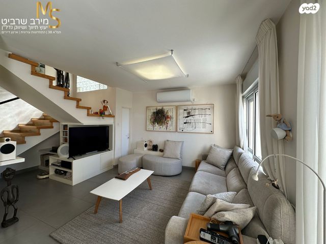 גג/ פנטהאוז, גולדמן, אחוזה, חיפה