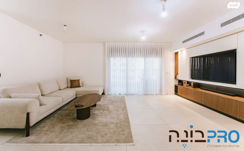 דירה, קציר, צריפין החדשה, באר יעקב