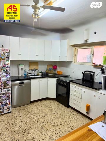 דירה, רחובות