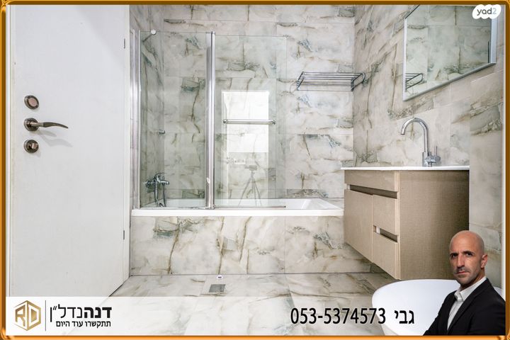 דירה, שדרות עמק חפר 11, שקמים ואגמים, אשקלון