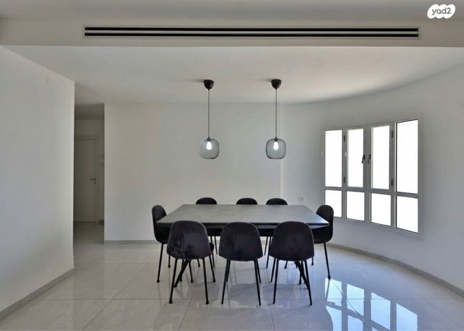 דירה, קרית אתא