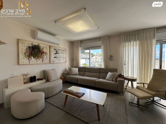 גג/ פנטהאוז, גולדמן, אחוזה, חיפה