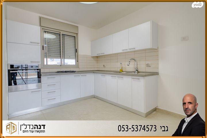 דירה, שדרות עמק חפר 11, שקמים ואגמים, אשקלון