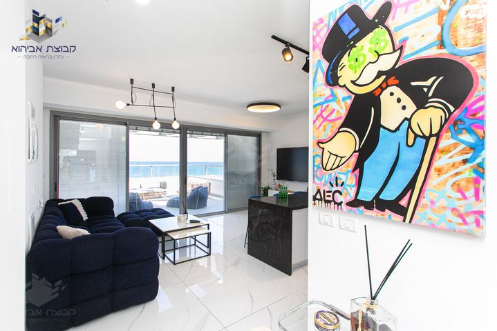 גג/ פנטהאוז, חיפה