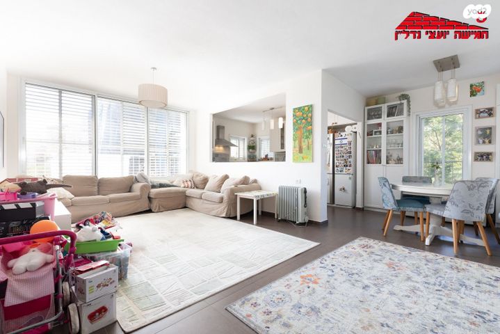 גג/ פנטהאוז, חרל"פ, רמב"ם, ראשון לציון