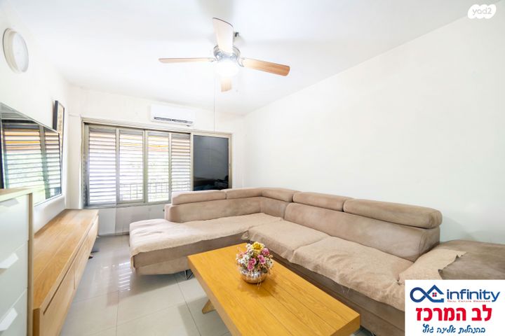 דירה, יחיאל מיכל פינס, מחנה יהודה, פתח תקווה