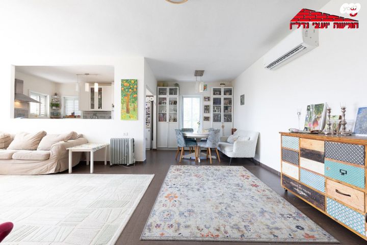 גג/ פנטהאוז, חרל"פ, רמב"ם, ראשון לציון