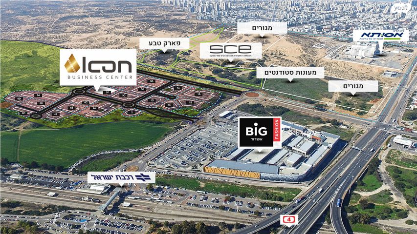 מגרשים, אשדוד