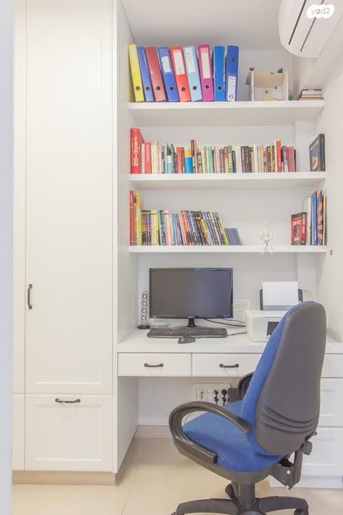 דירה, רמת אביב, תל אביב יפו