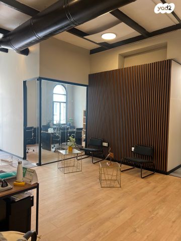 משרדים, נתנזון, שער פלמר, תחנת רכבת השמונה, חיפה