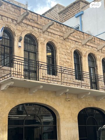 משרדים, נתנזון, שער פלמר, תחנת רכבת השמונה, חיפה