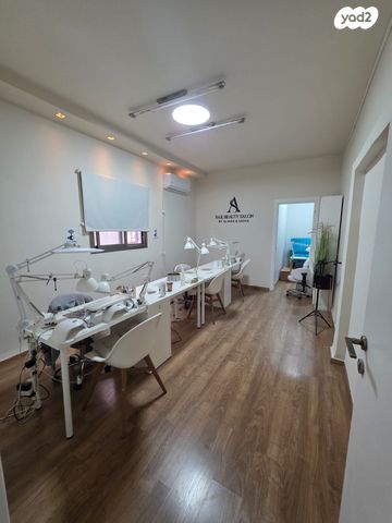 שדרות גושן 30