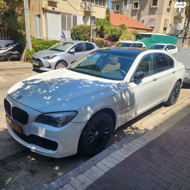ב מ וו סדרה 7