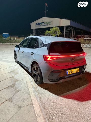 מודעת רכב קופרה בורן