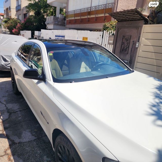 ב מ וו סדרה 7