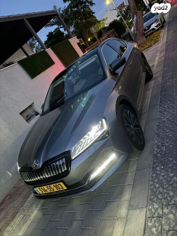 סקודה סופרב