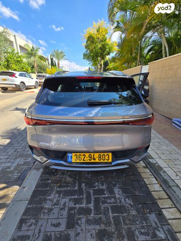 בי.ווי.די אטו 3