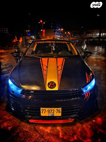 פולקסווגן שירוקו