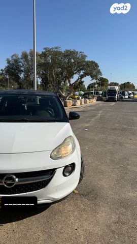 מודעת רכב אופל אדם