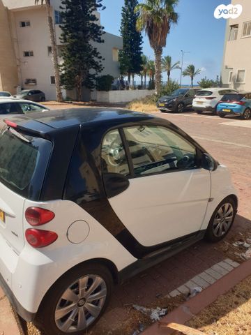 סמארט פורטו