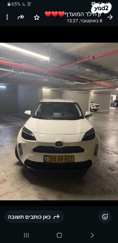 טויוטה יאריס קרוס