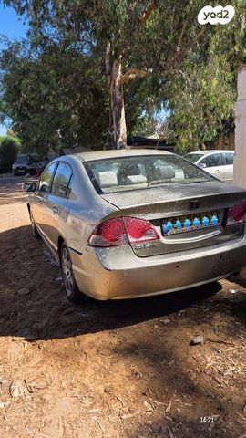 הונדה סיוויק