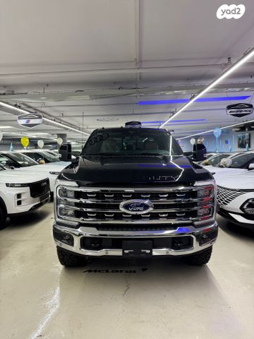 פורד F-250