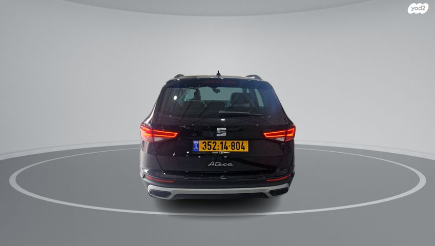 מודעת רכב סיאט אטקה