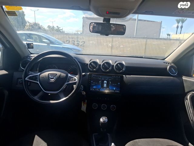 דאצ'יה דאסטר