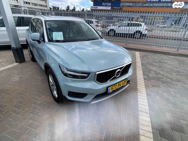 וולוו XC40