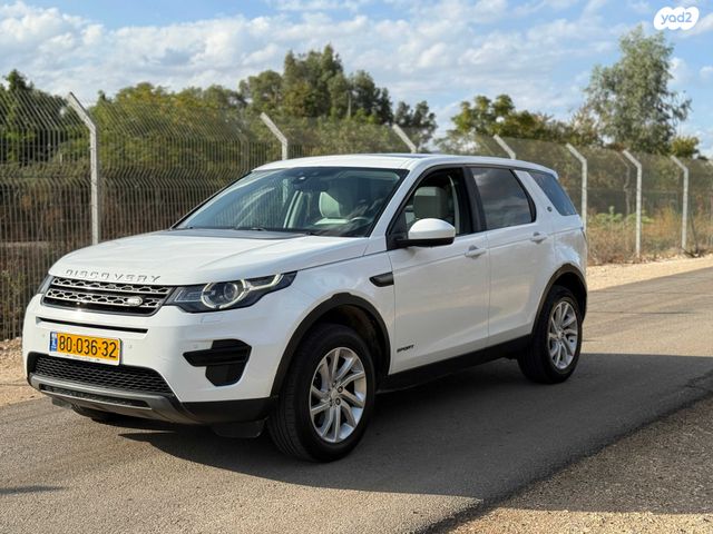 מודעת רכב לנד רובר דיסקברי ספורט