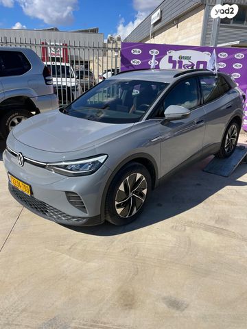 מודעת רכב פולקסווגן ID.4