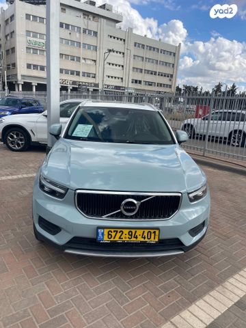 וולוו XC40