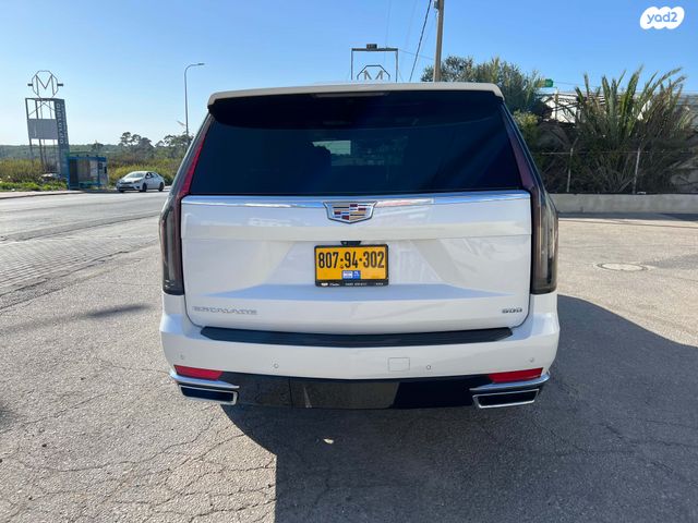 קאדילק אסקלייד