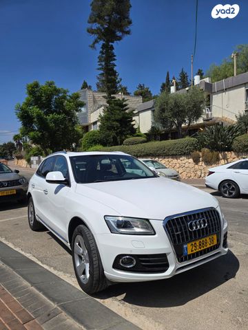 אאודי Q5