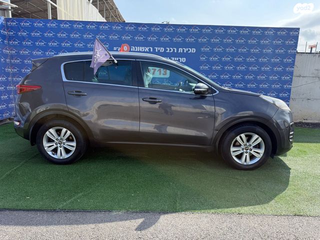 קיה ספורטז'