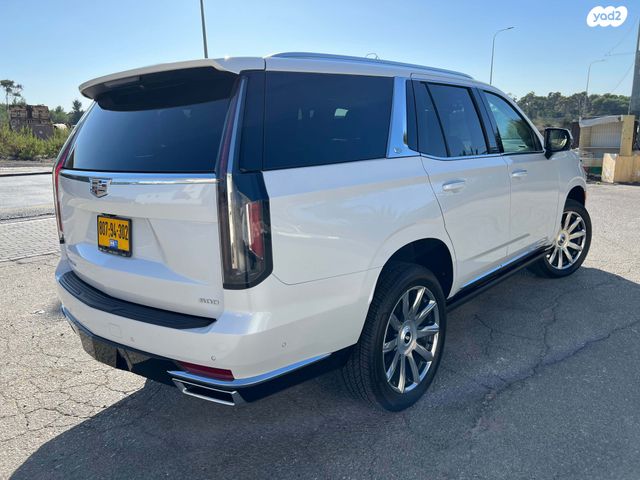 קאדילק אסקלייד