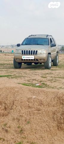 מודעת רכב ג'יפ גרנד צ'ירוקי