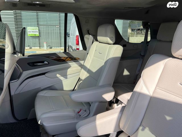 קאדילק אסקלייד